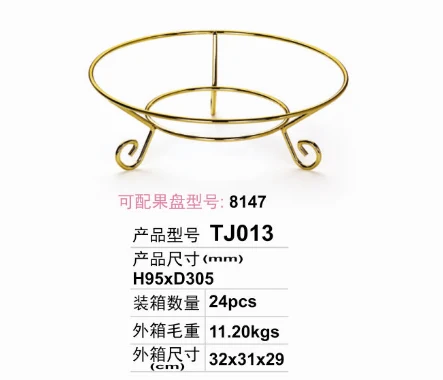 详情图 1