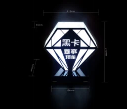 详情图 2