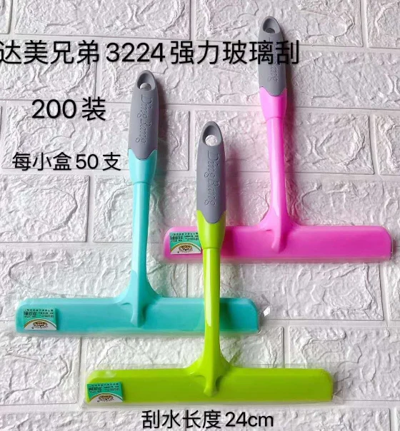 详情图 4