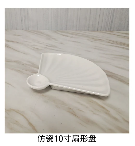 详情图 6