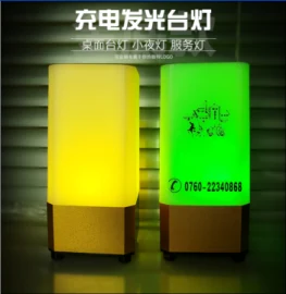 详情图 1