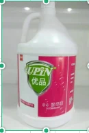 详情图 1