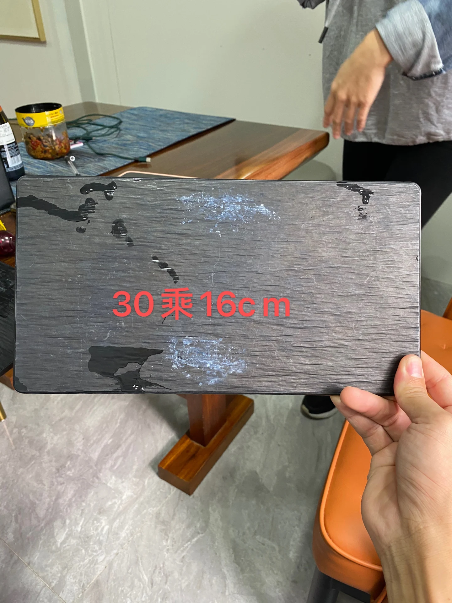 详情图 2