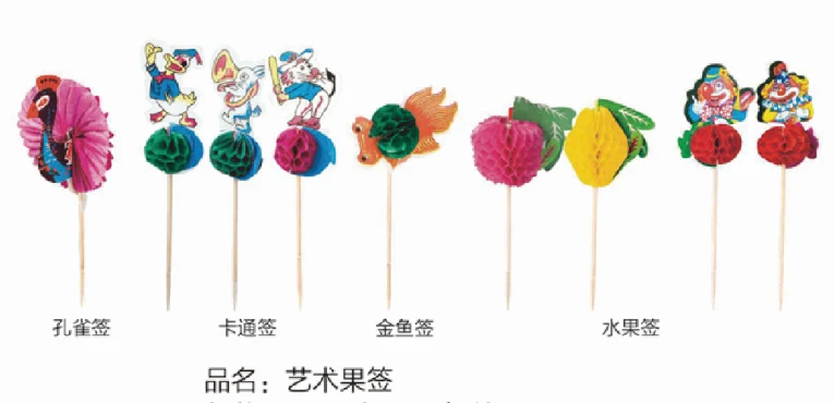 详情图 1