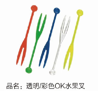 详情图 2