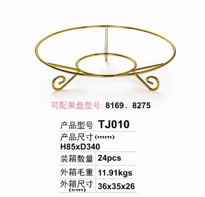 详情图 1