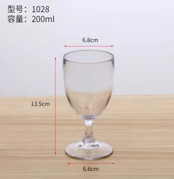 详情图 1