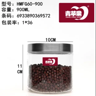 详情图 1