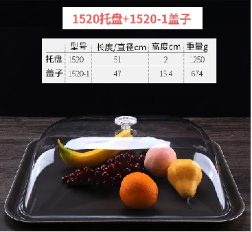详情图 1