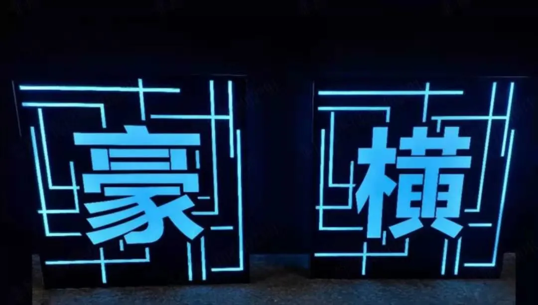 详情图 2