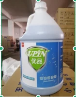 详情图 1