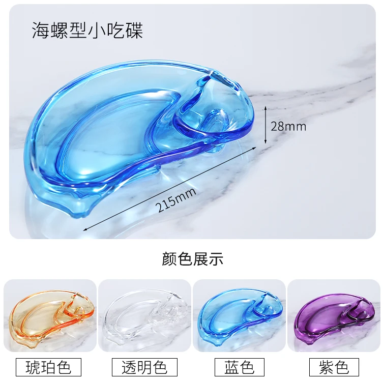 详情图 7