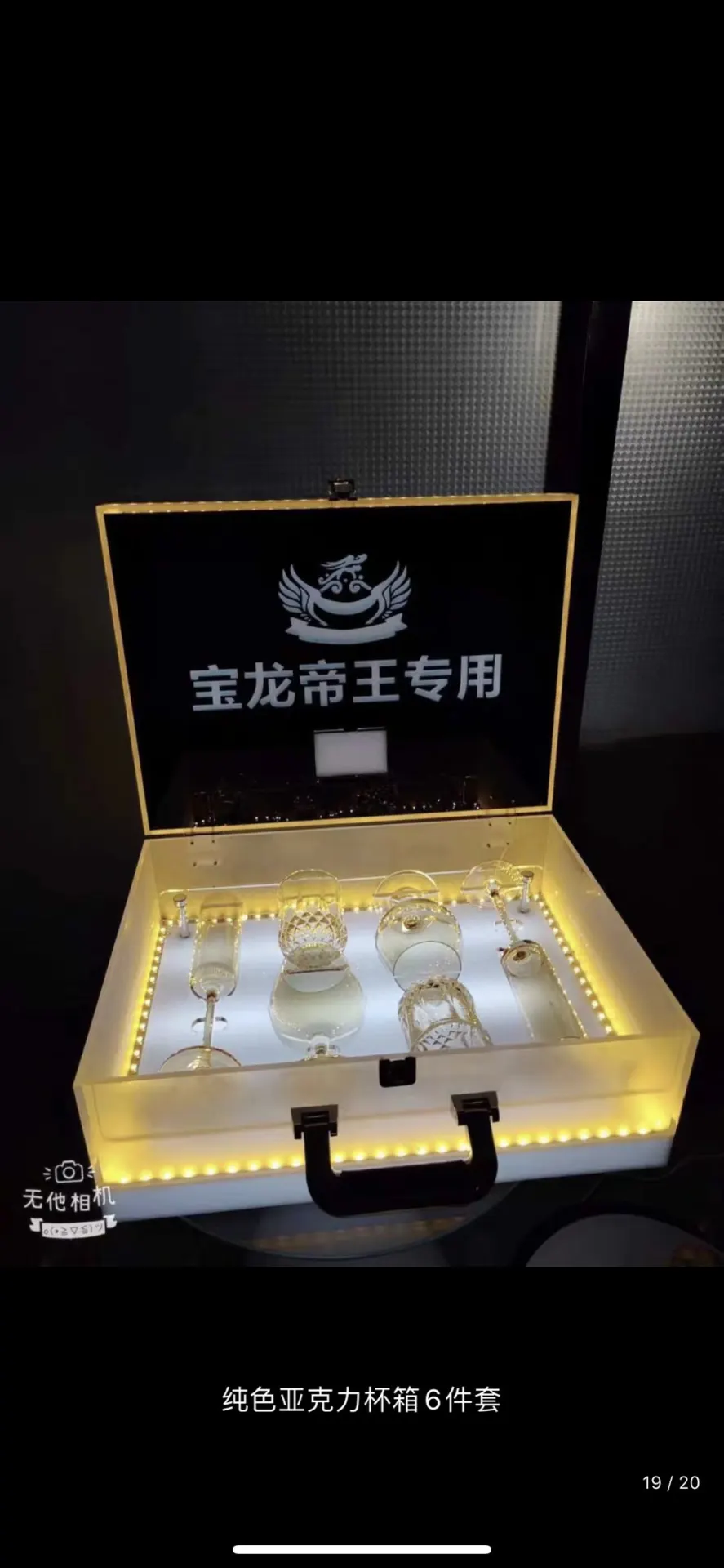 详情图 2