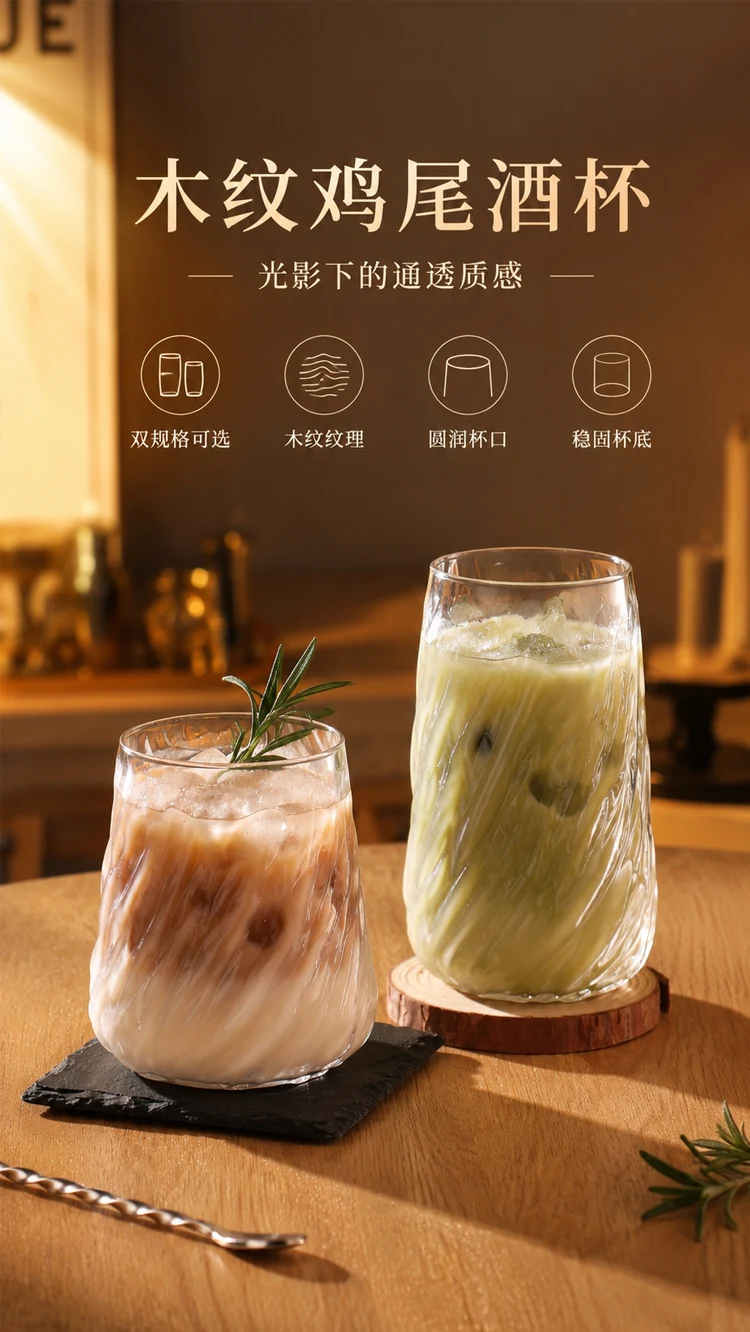 详情图 1