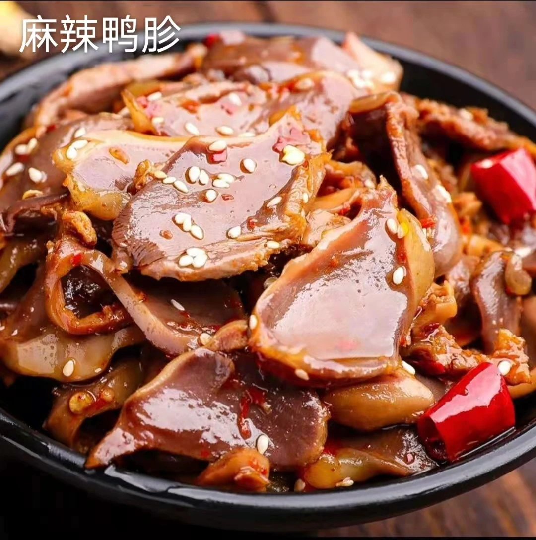 详情图 1