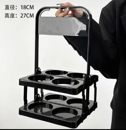 详情图 2