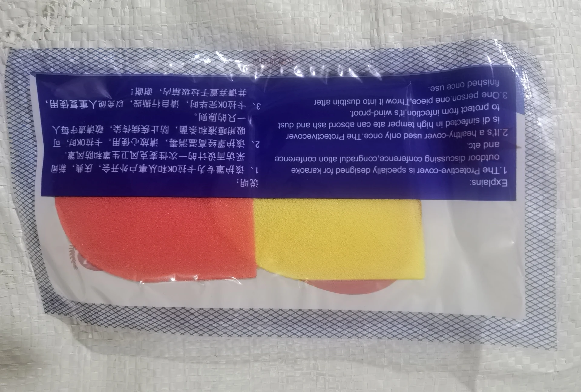 详情图 6
