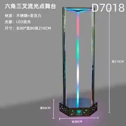 详情图 2