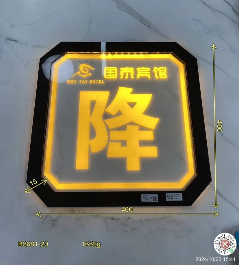 详情图 2