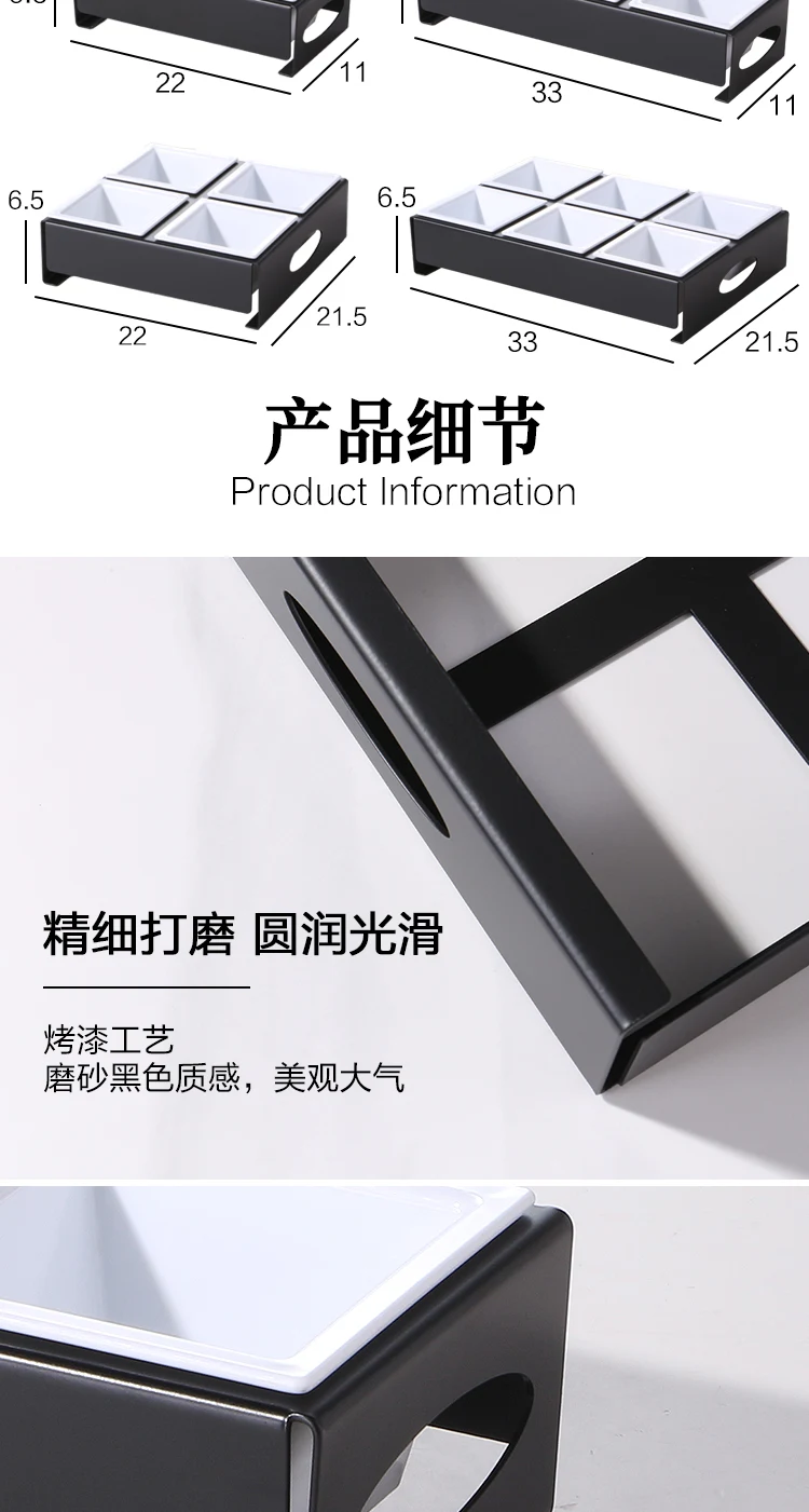 详情图 7