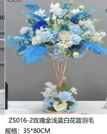 详情图 1