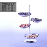 详情图 2