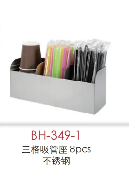 详情图 2