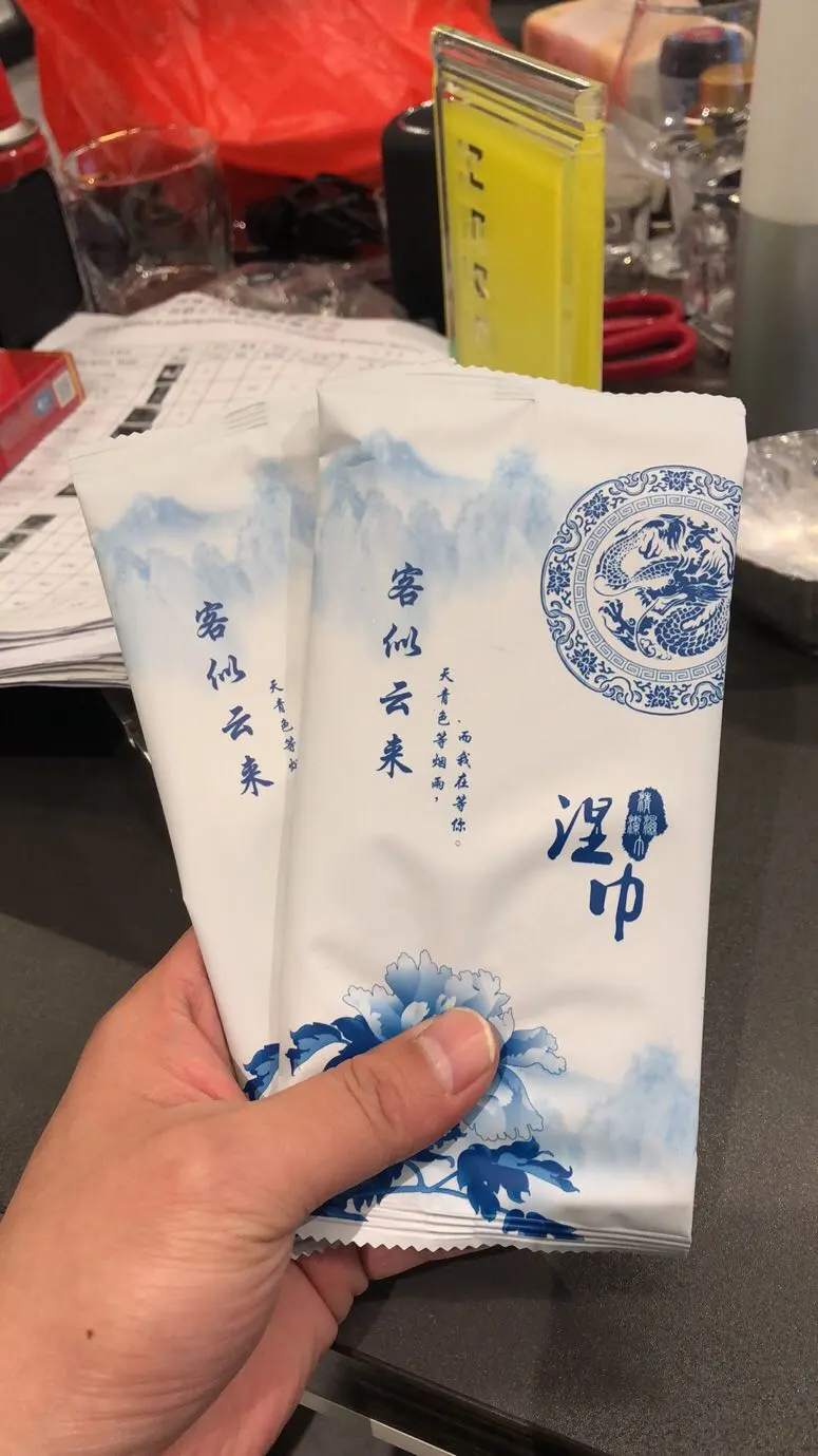详情图 5