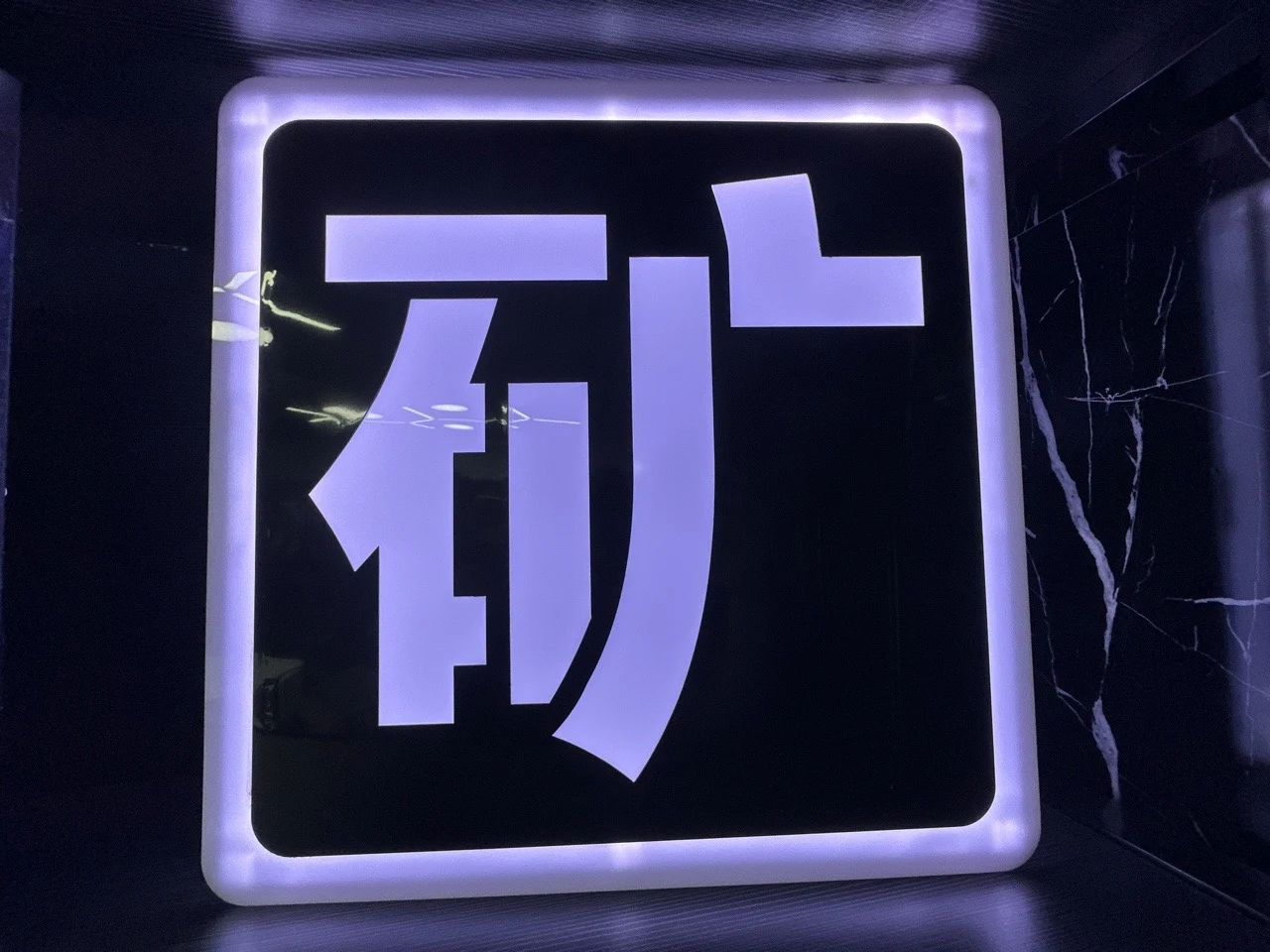 详情图 2