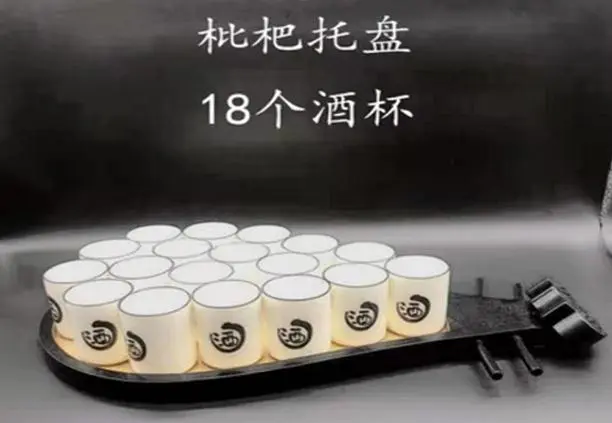 详情图 2