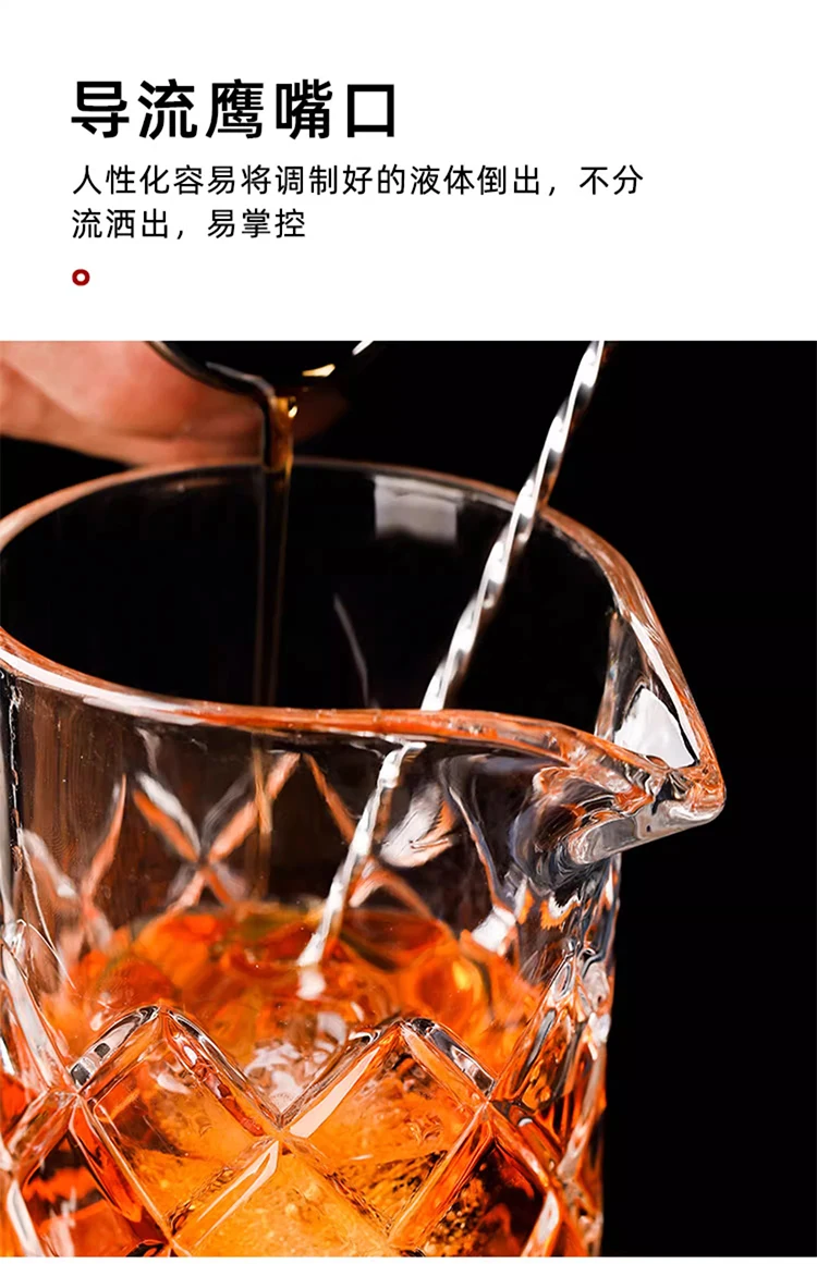 详情图 7