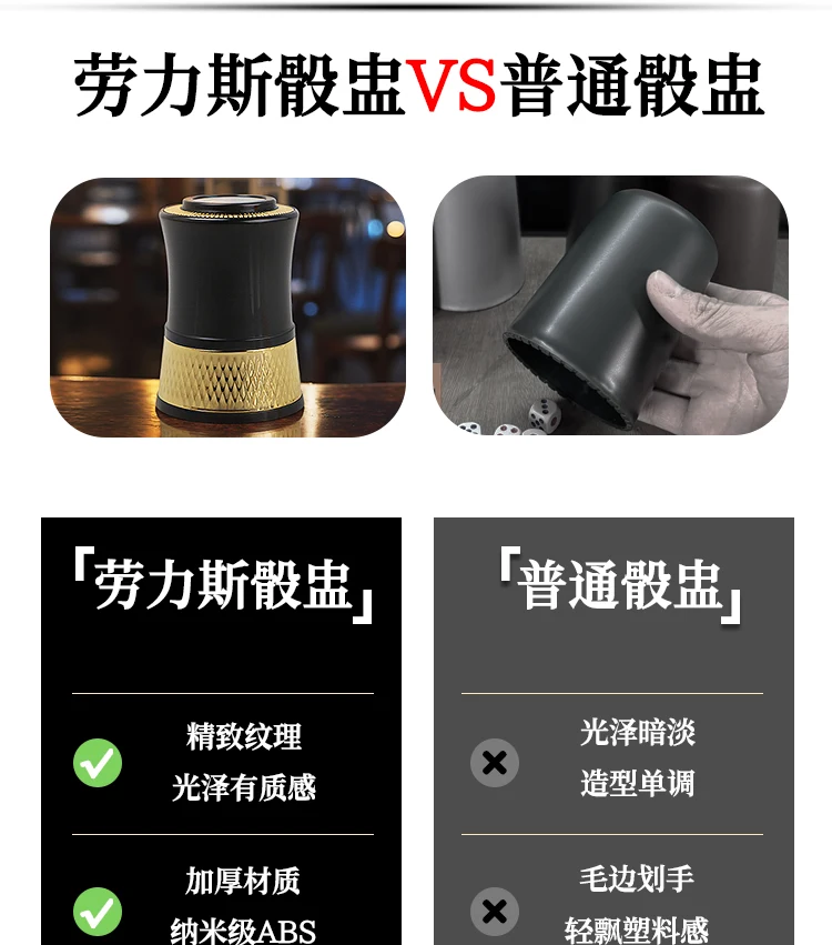 详情图 7