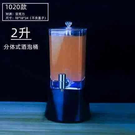 详情图 2