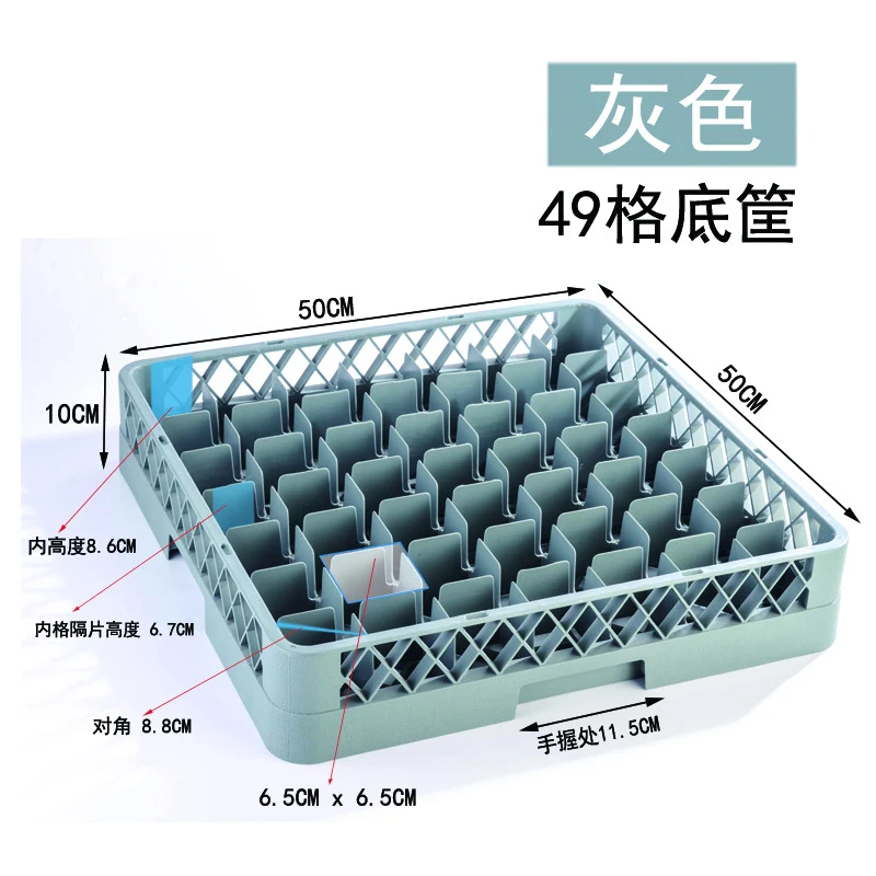 详情图 2