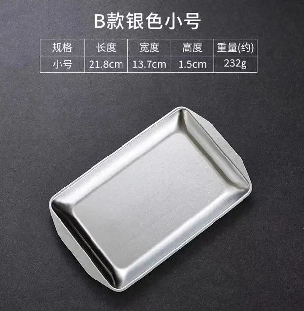 详情图 3
