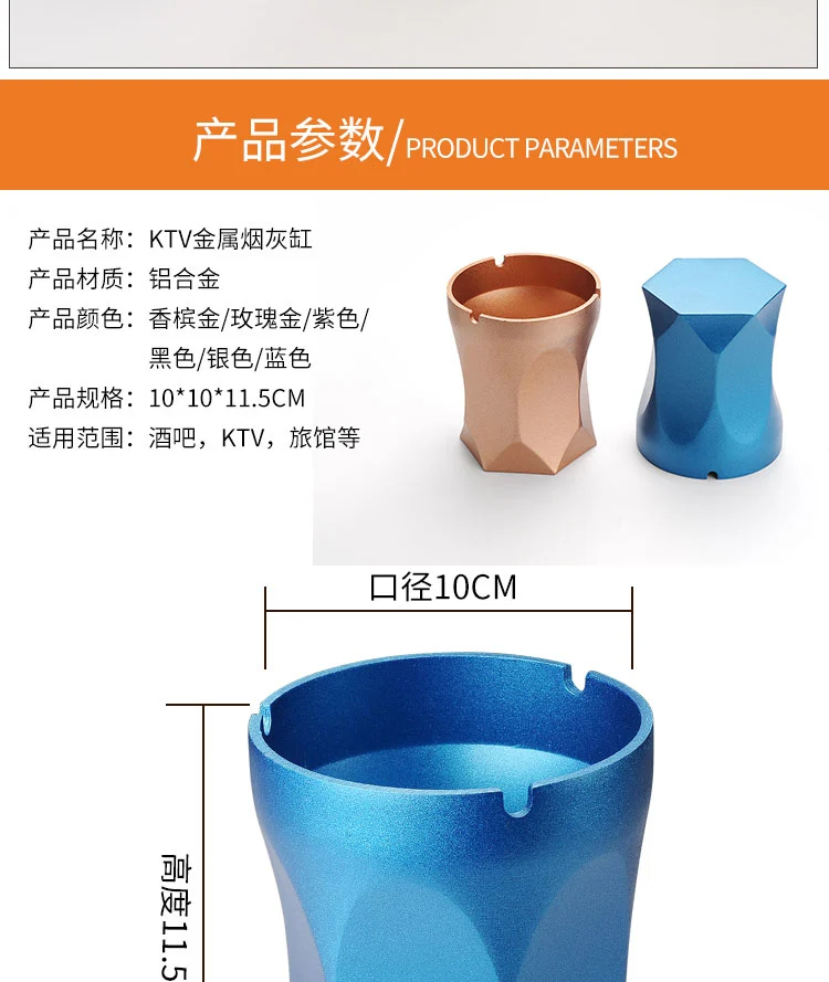详情图 6