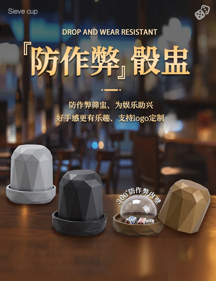 详情图 1