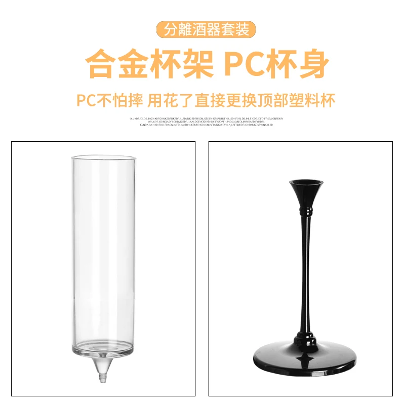 详情图 6