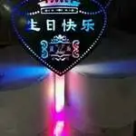 详情图 2