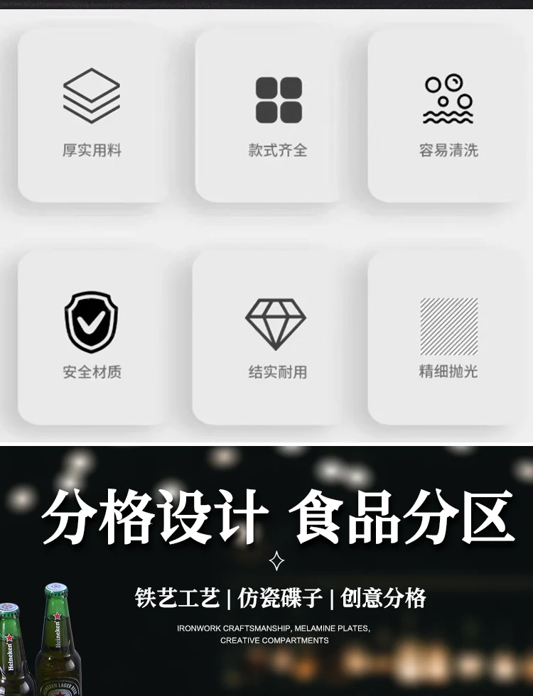 详情图 2