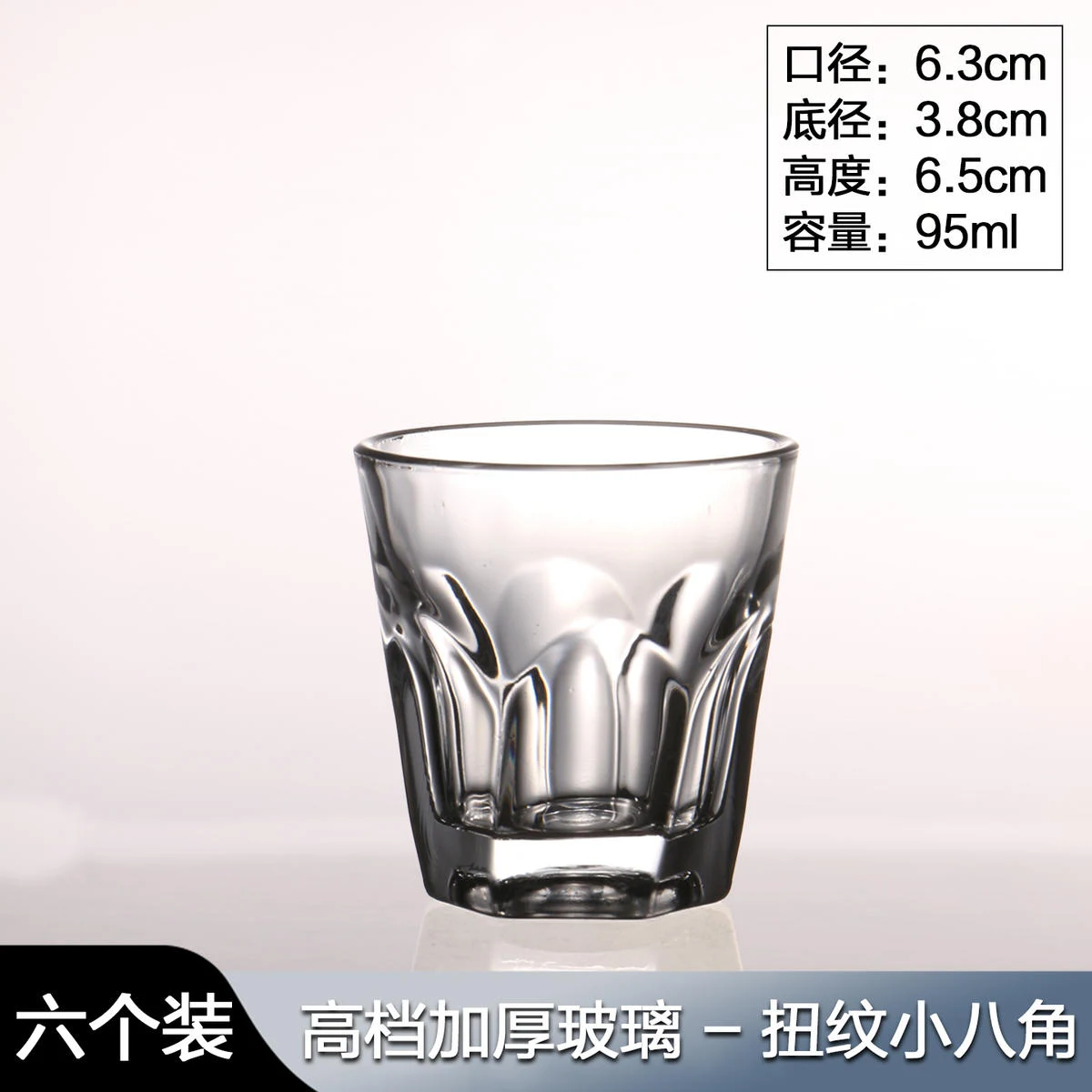 详情图 5