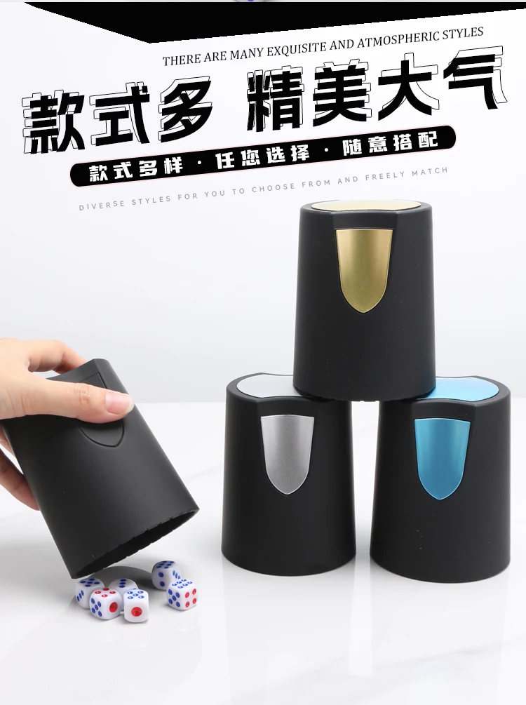 详情图 6
