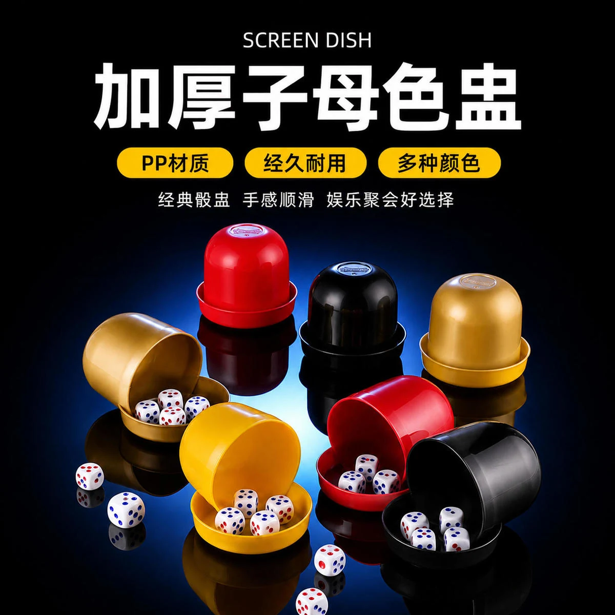 详情图 1
