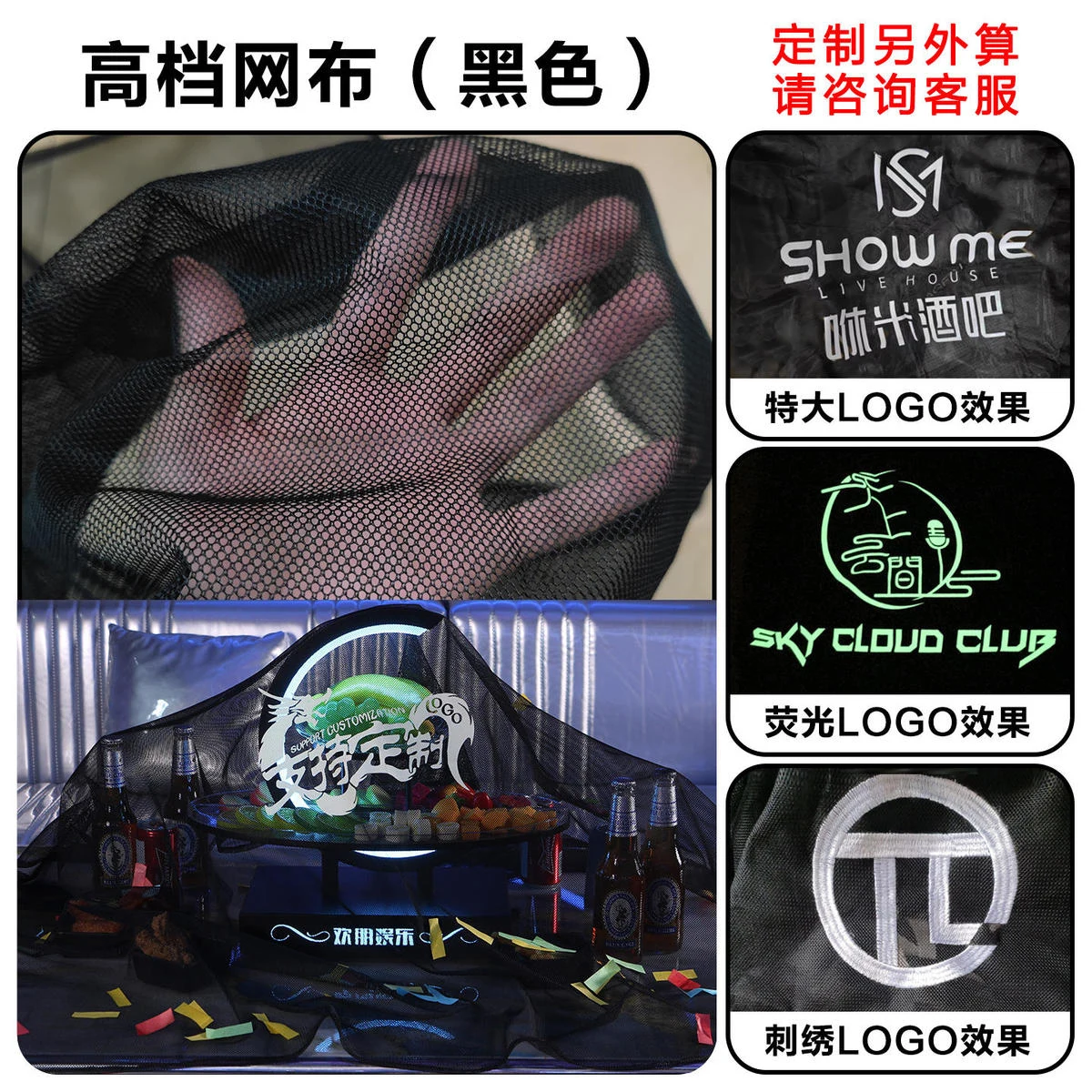 详情图 11