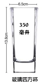 详情图 2