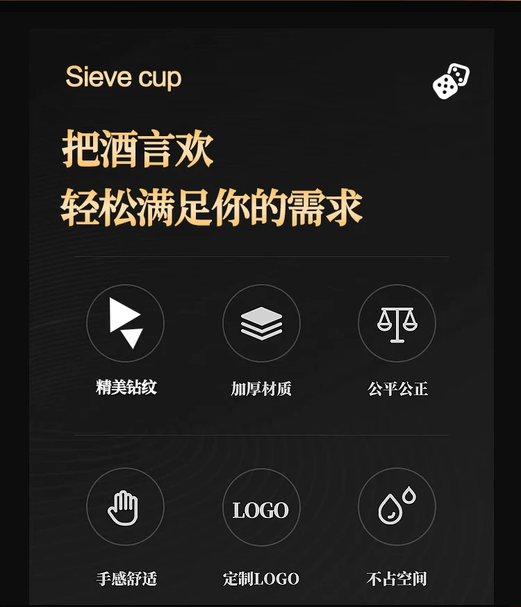 详情图 2