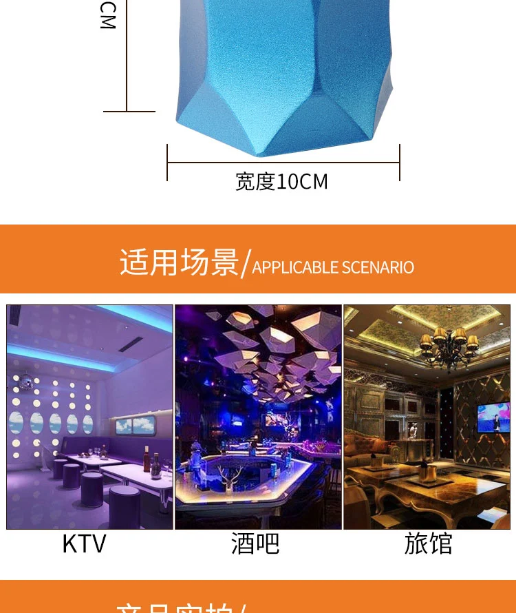 详情图 7