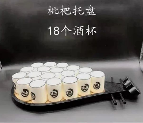 详情图 2