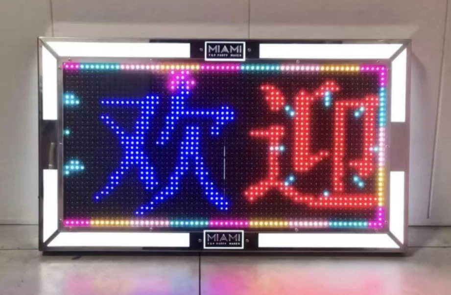 详情图 1