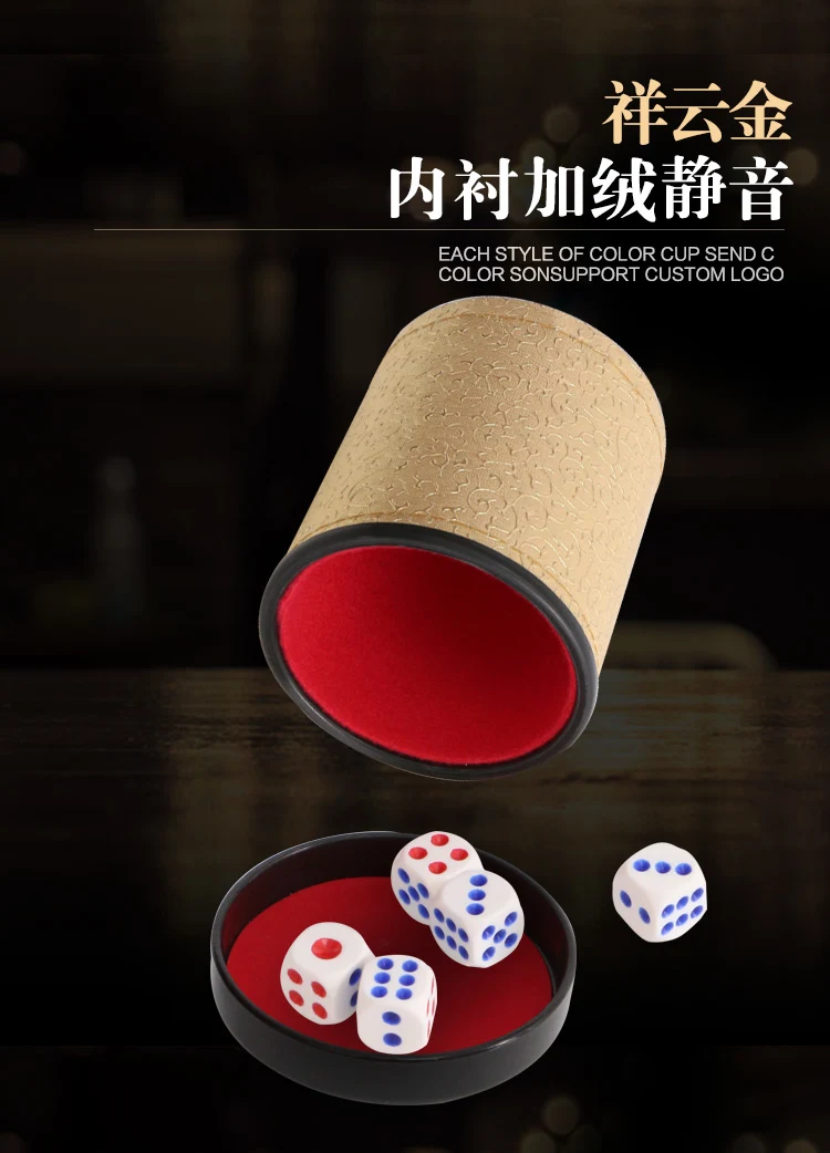 详情图 6